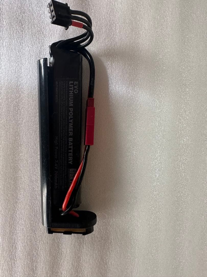 東京マルイ　MP7A1 電動　中古