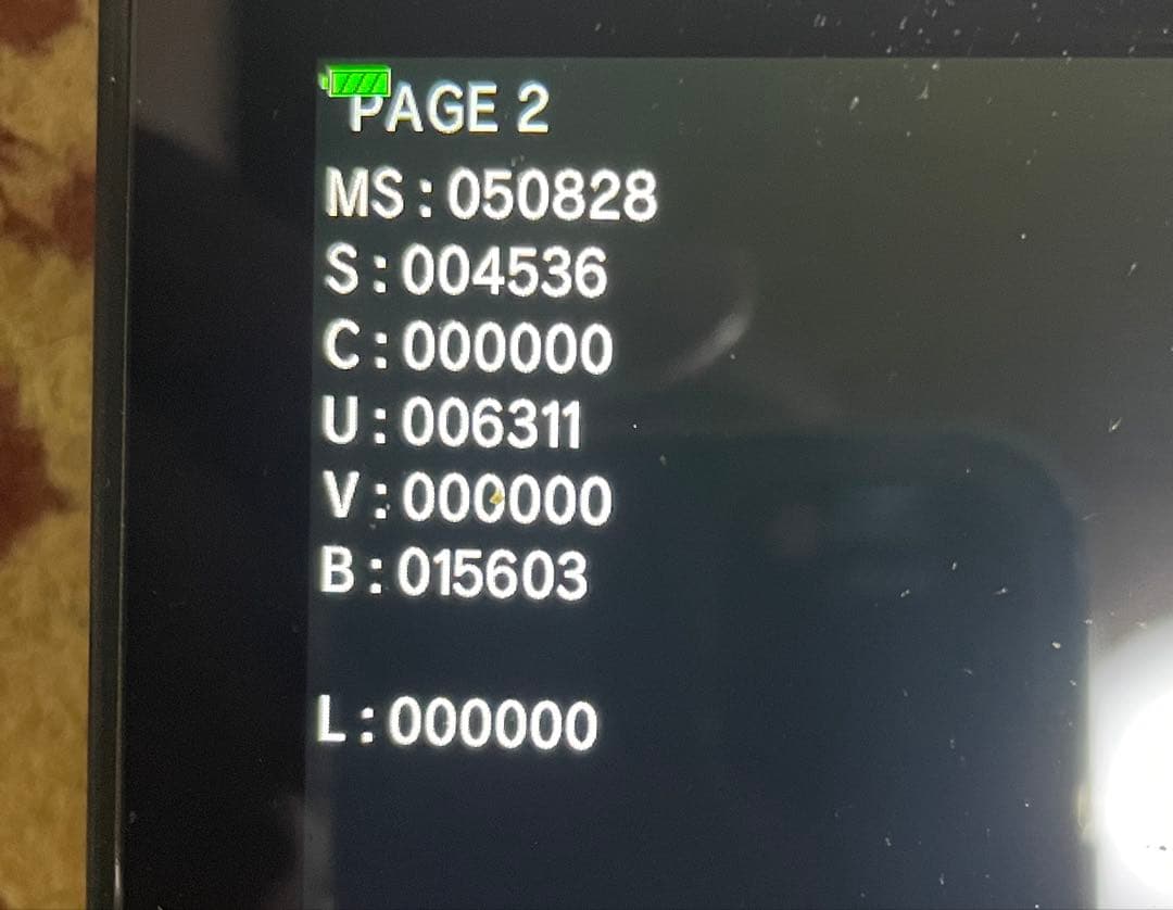 OLYMPUS (オリンパス) OM-D E-M1 Mark II ボディ