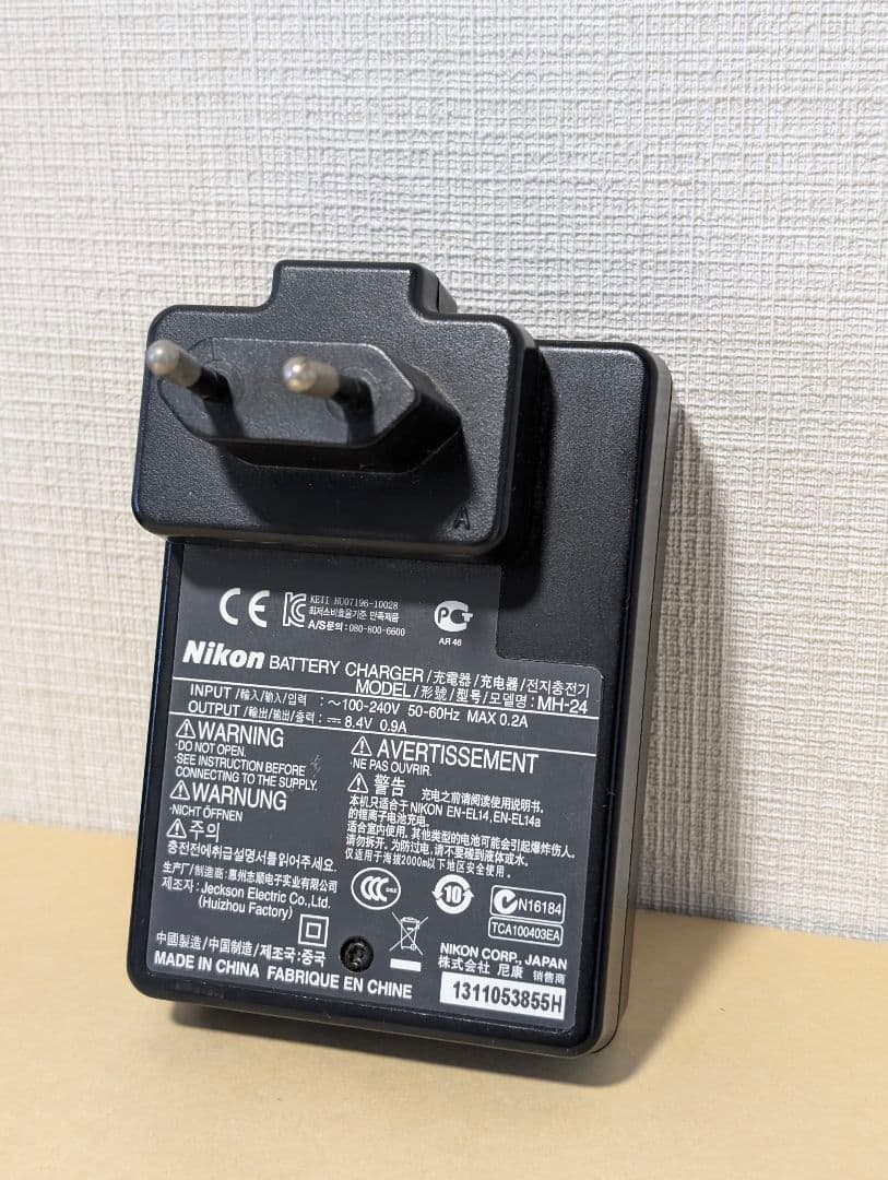 Nikon D5200 デジタルカメラ 本体とレンズセット