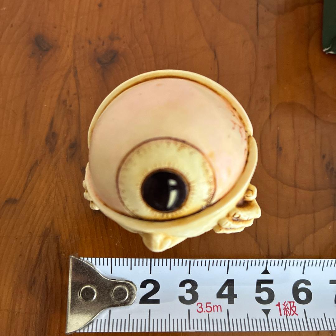 ハーモニーキングダム　HARMONY KINGDOM Jabba