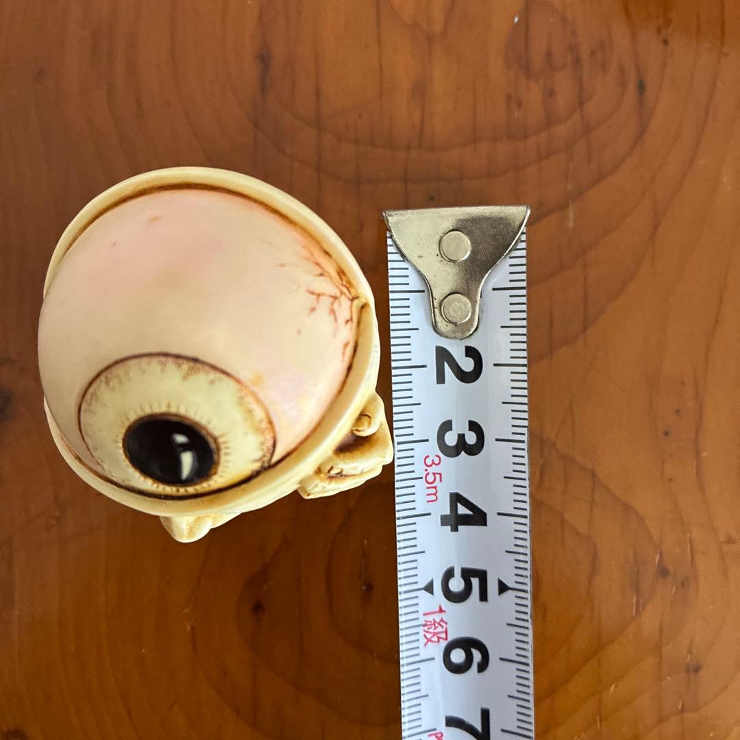 ハーモニーキングダム　HARMONY KINGDOM Jabba