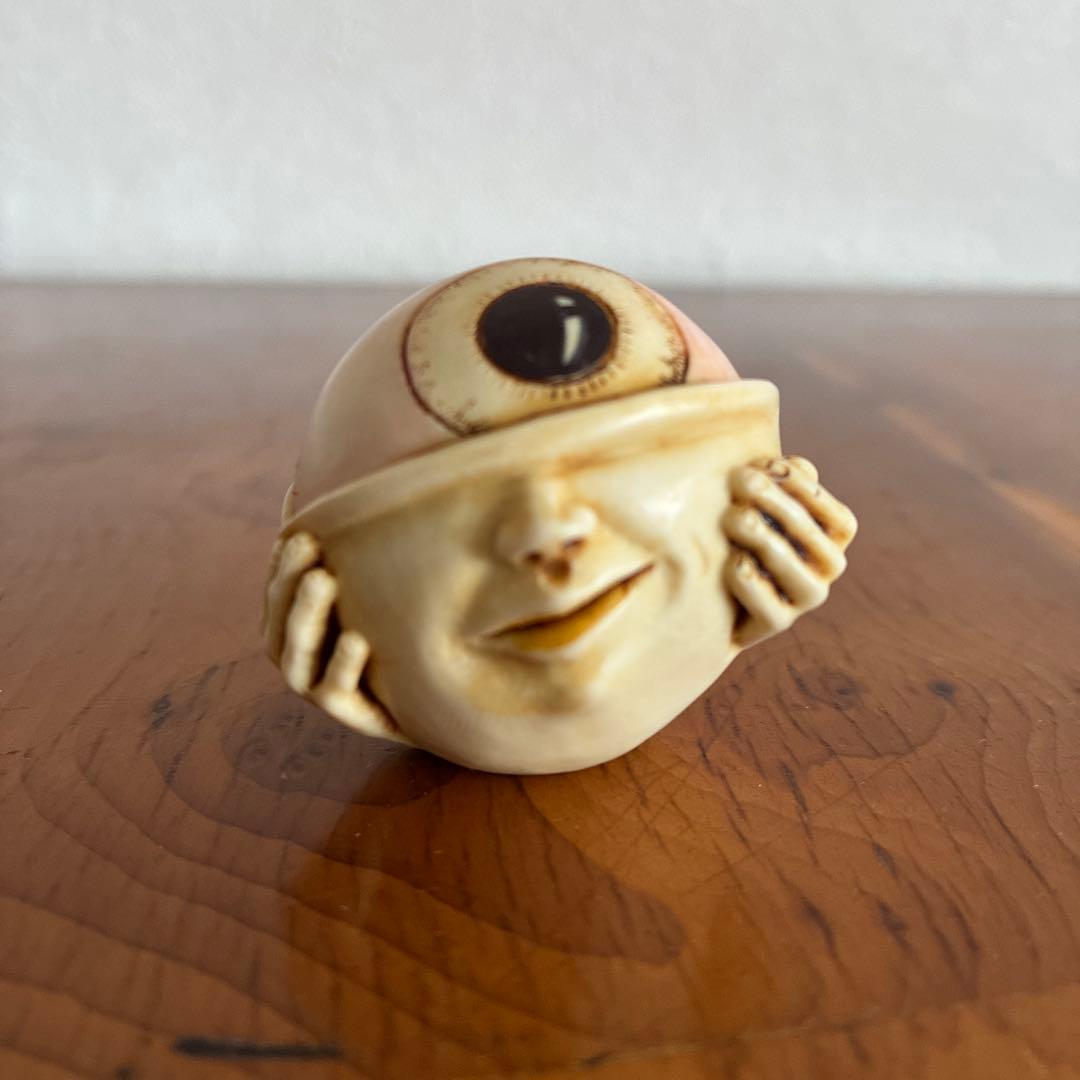 ハーモニーキングダム　HARMONY KINGDOM Jabba