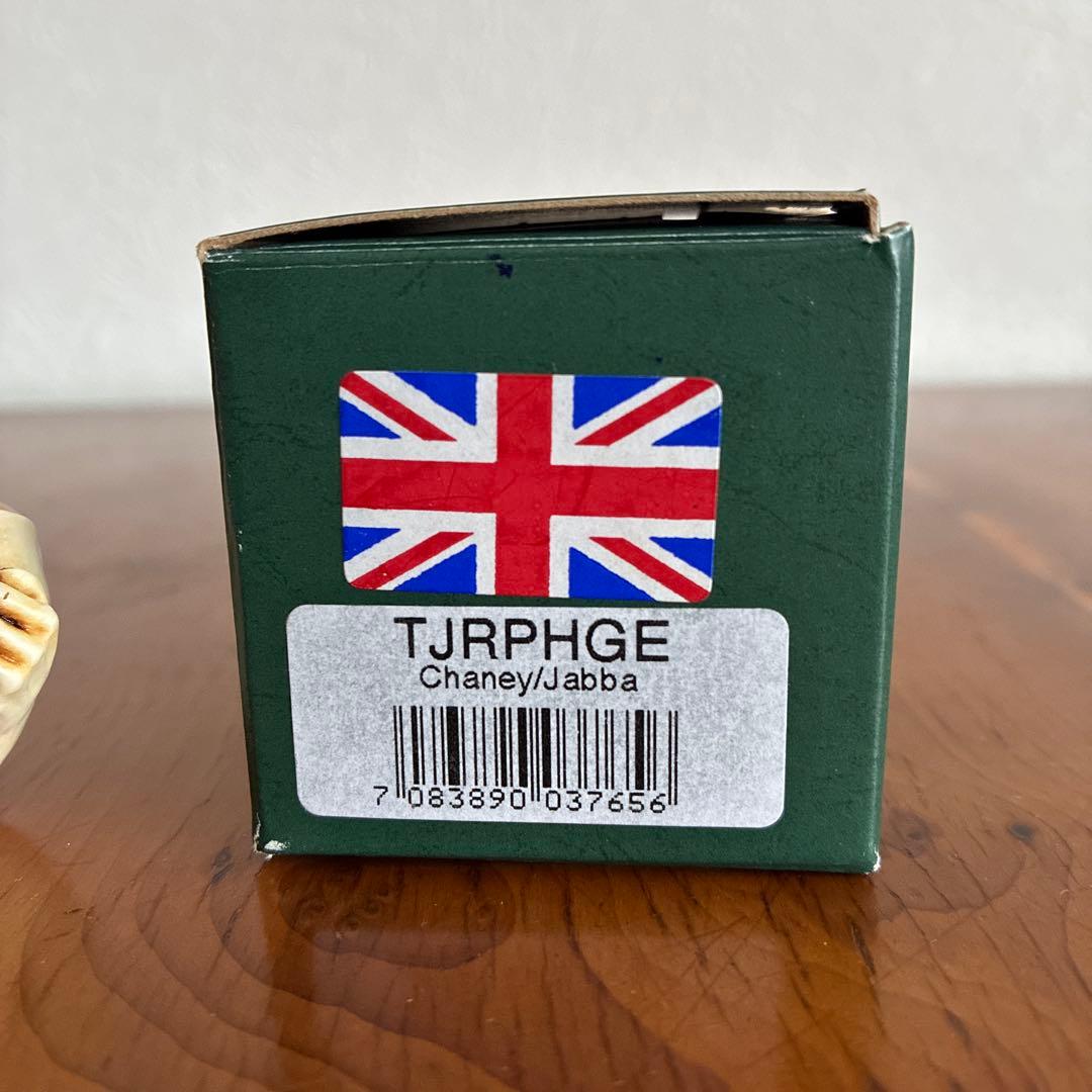 ハーモニーキングダム　HARMONY KINGDOM Jabba