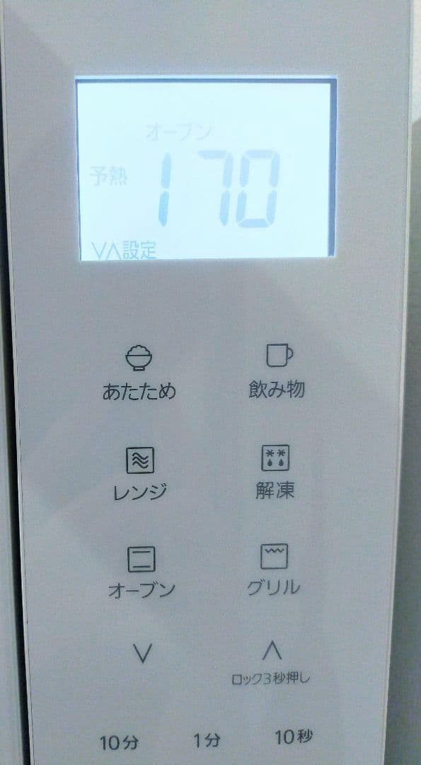 Panasonic オーブンレンジ 2022年製 NE-FS301-W