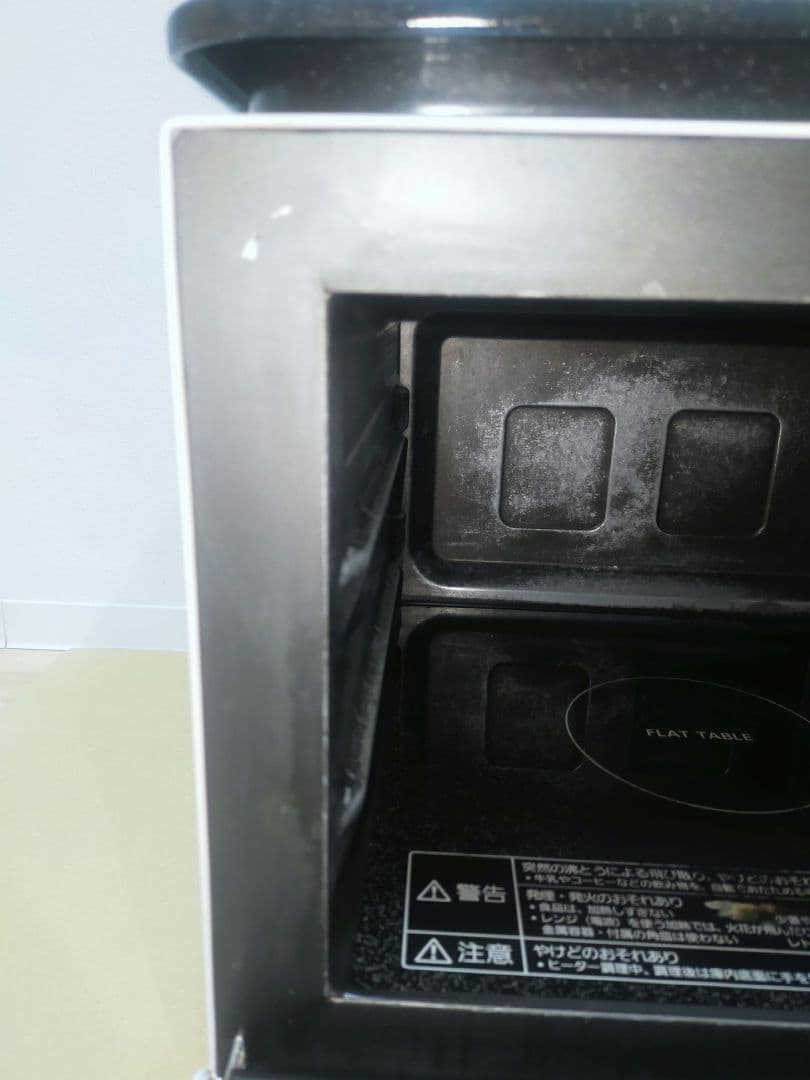 Panasonic オーブンレンジ 2022年製 NE-FS301-W