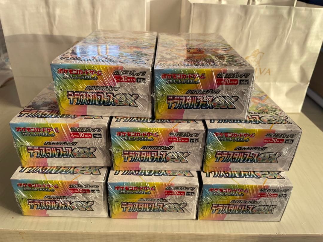 テラスタルフェスex 1BOX 新品未開封　シュリンク付き