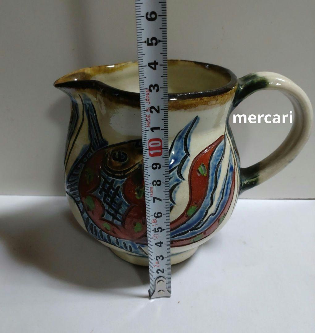 【新垣勲】新垣製陶所　壷屋焼名工　水差し