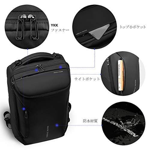 [マークライデン] バックパック 防水ビジネスリュック メンズ用 30 M322