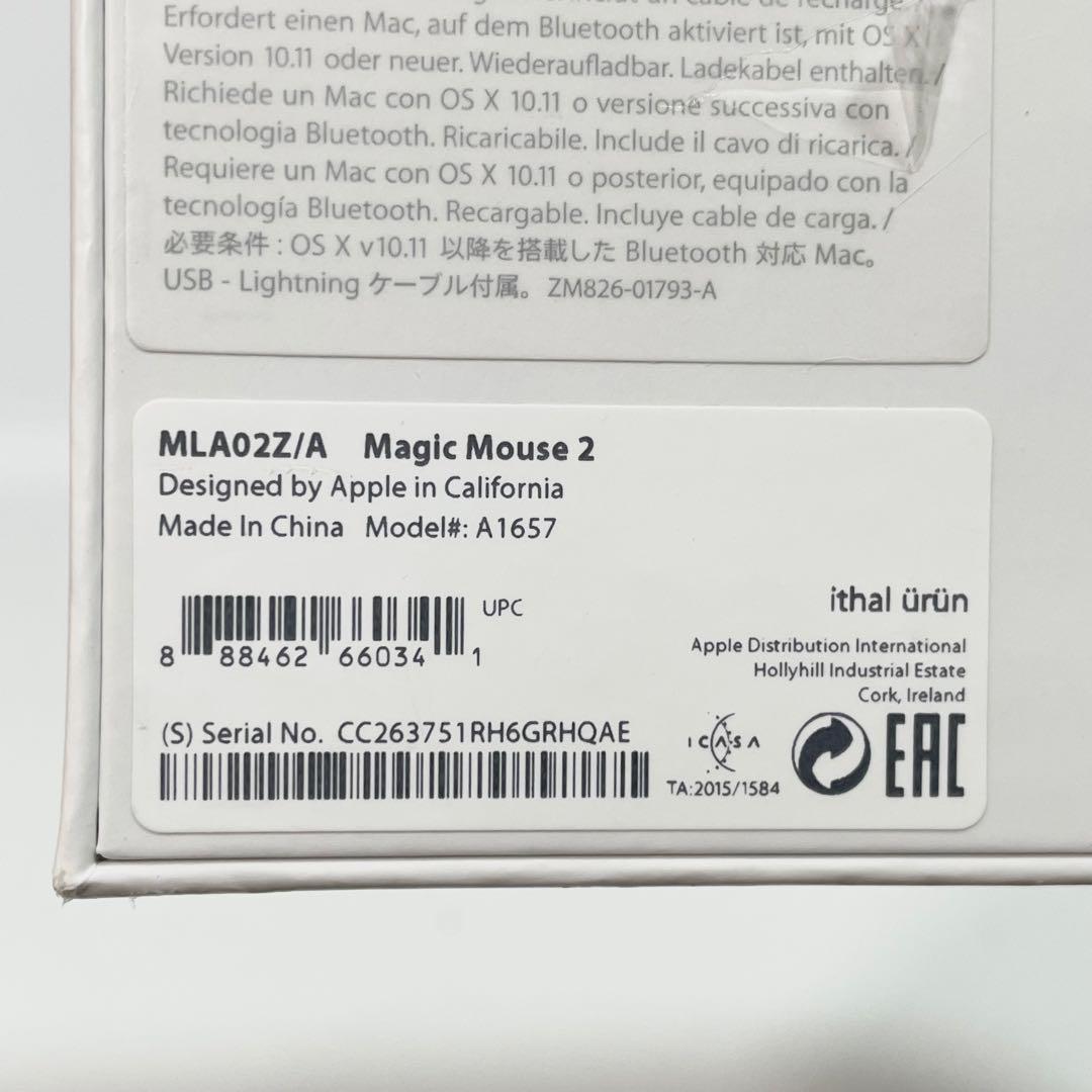 【未開封】Apple Magic Mouse 2 MLA02Z/A