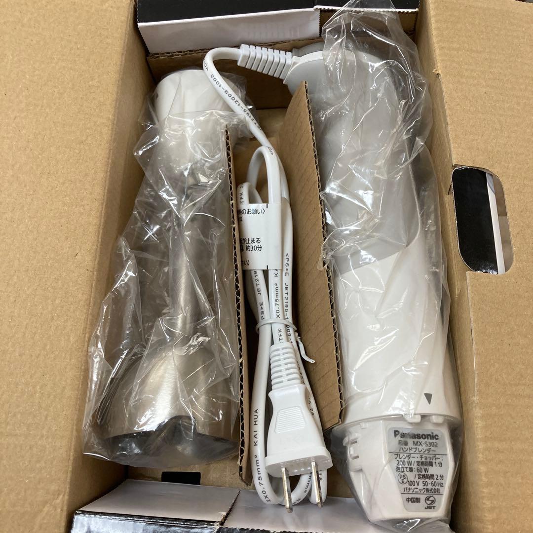 お値下げ！Panasonic ハンドブレンダー MX-S302-W