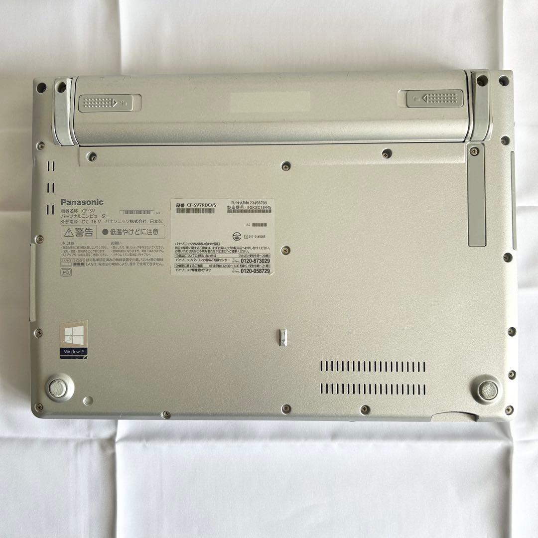 Panasonic ノートPC レッツノート SSD256 Corei5 A22