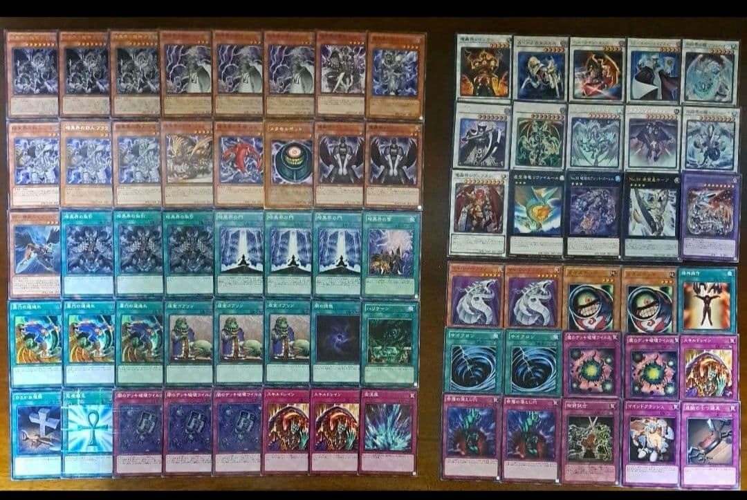 遊戯王1103デッキ　墓地BF　暗黒界　新品黒スリーブ付　2デッキまとめ買い