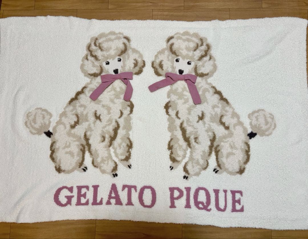 GELATO PIQUE プードル ブランケット