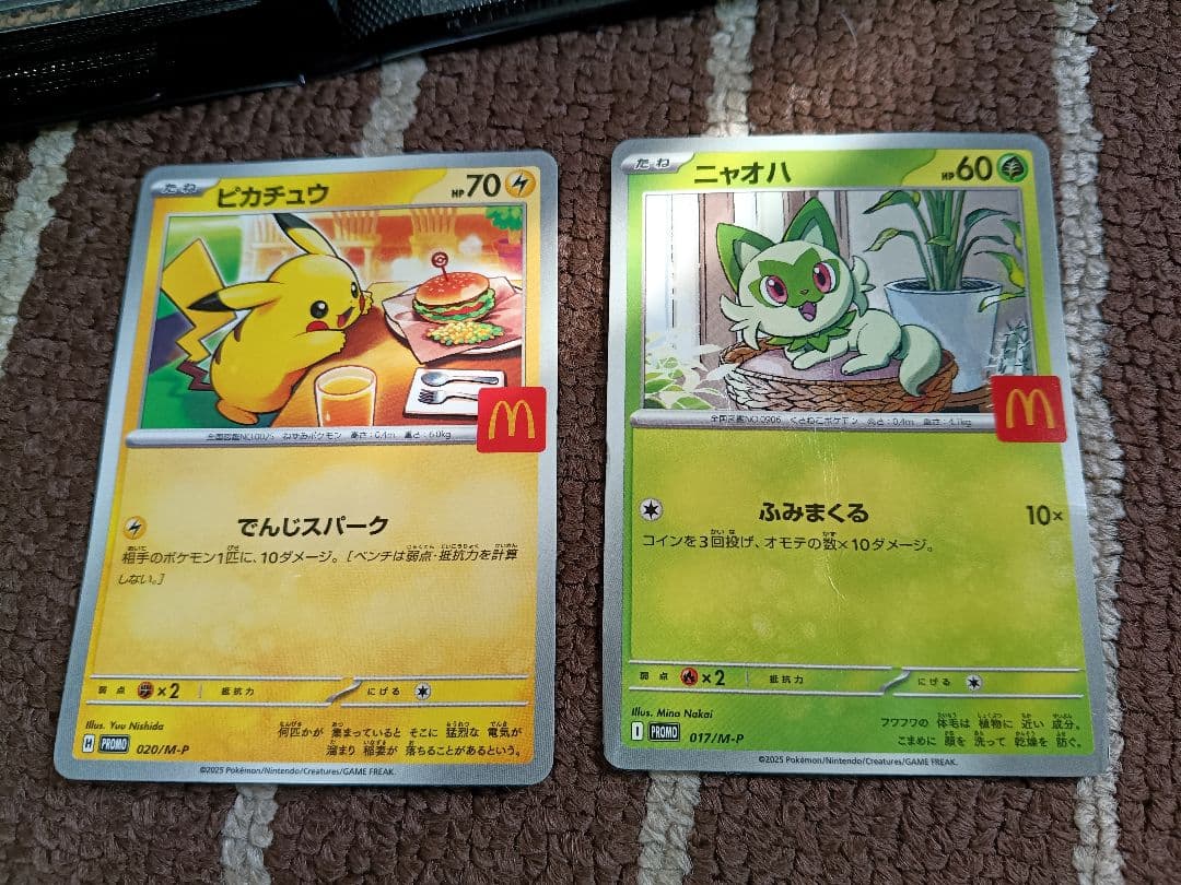 ポケモンカード 引退品 セット まとめ