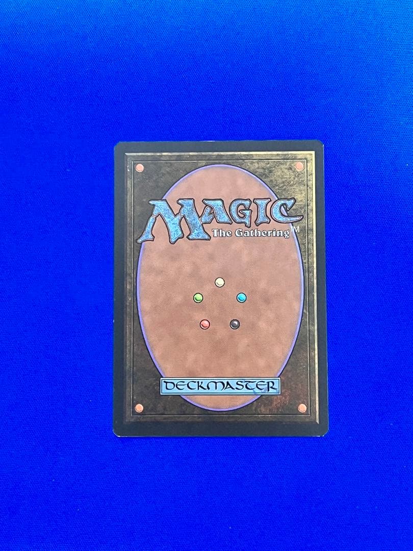 MTG／Lake of the Dead ／ Thawing Glaciers