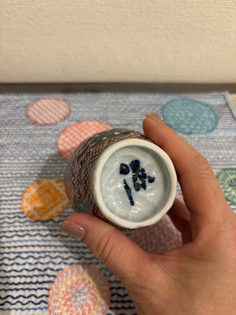 貴重‼️「源」サイン入り　源右衛門　湯呑み　蕎麦ちょこ　焼酎杯　山中塗の茶托付