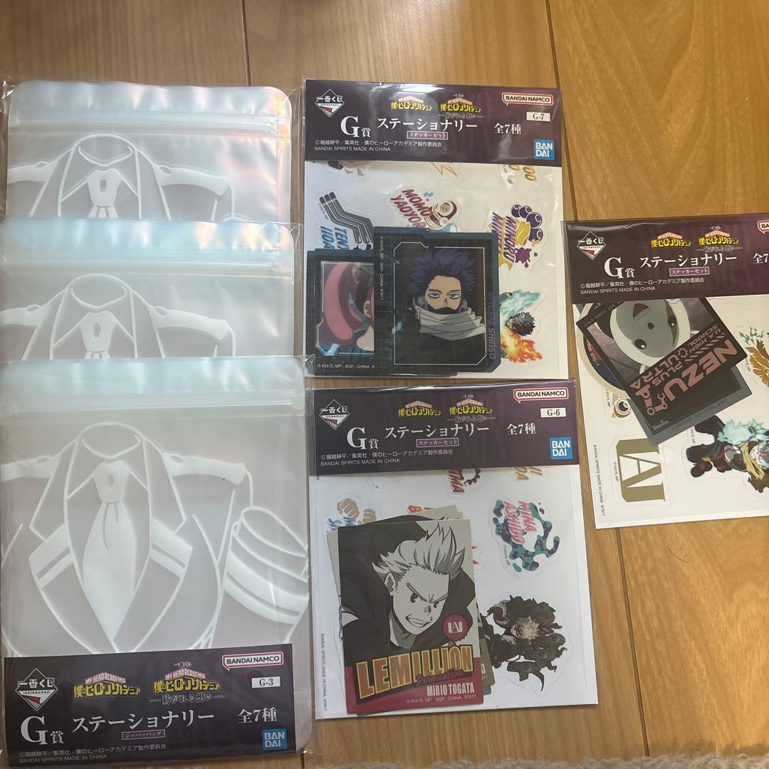 ヒロアカ　一番くじセット