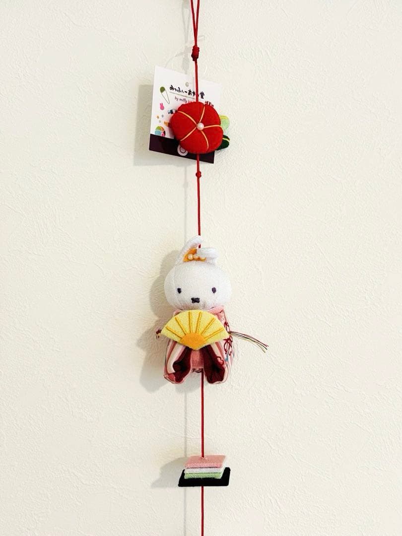 みっふぃおやつ堂限定 吊るし雛 セット売り 新品 ミッフィ お雛