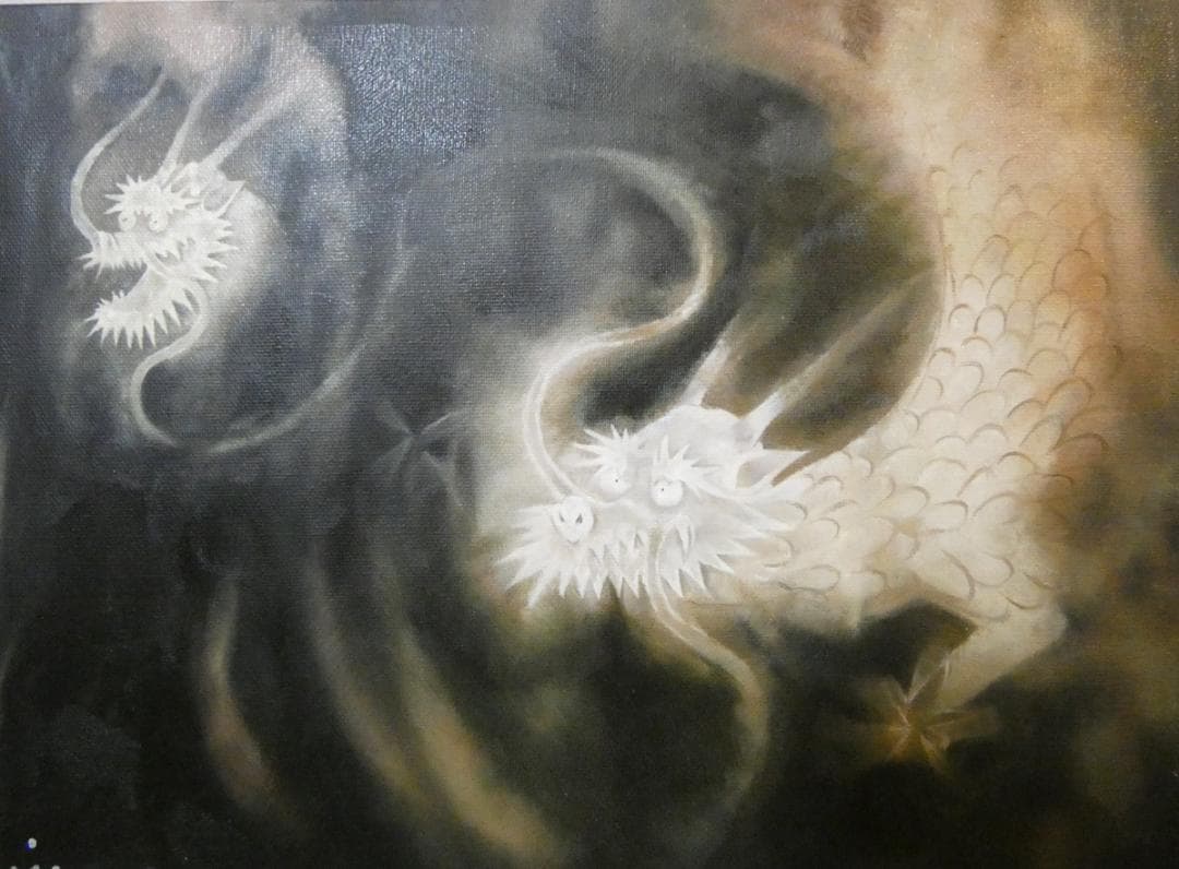 風景画　千住博　雲龍　M10　額付き　手描き　肉筆