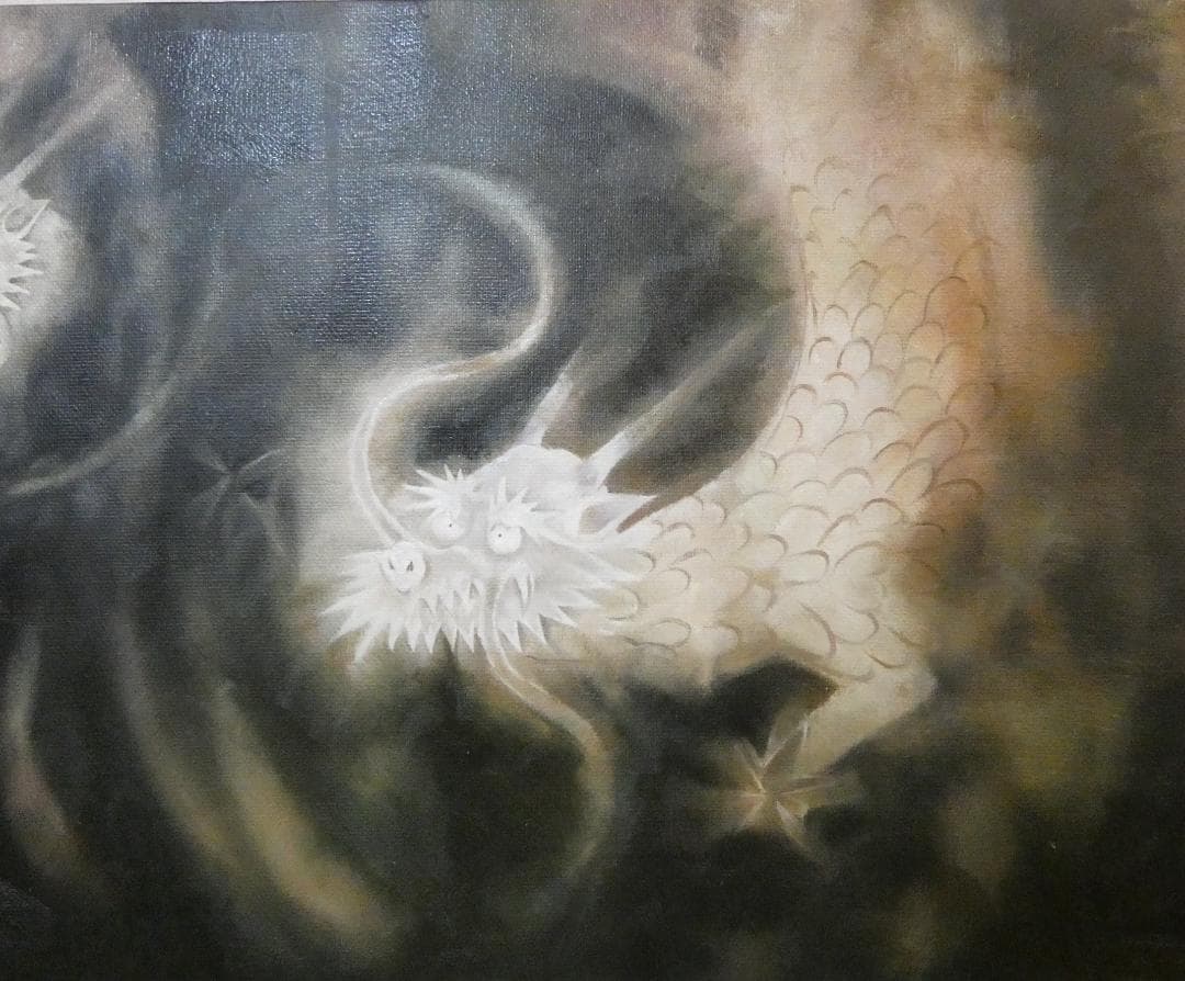 風景画　千住博　雲龍　M10　額付き　手描き　肉筆