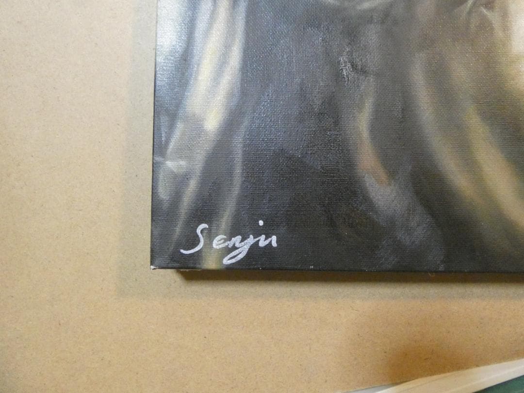 風景画　千住博　雲龍　M10　額付き　手描き　肉筆