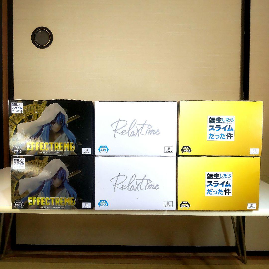 転生したらスライムだった件 リムル シュナ ラミリス フィギュアセット