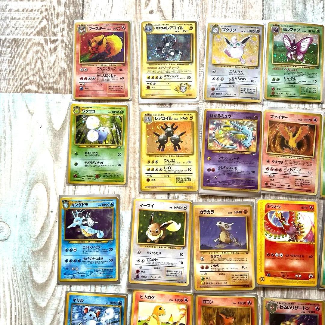 鬼*に様 ポケモンカード　53枚