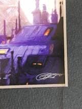 ステファン・マーチンエアー、希少な額装用画集より、状態良好、新品額 額装付