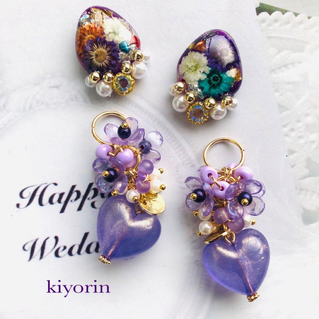 1517 花のワルツ　2way