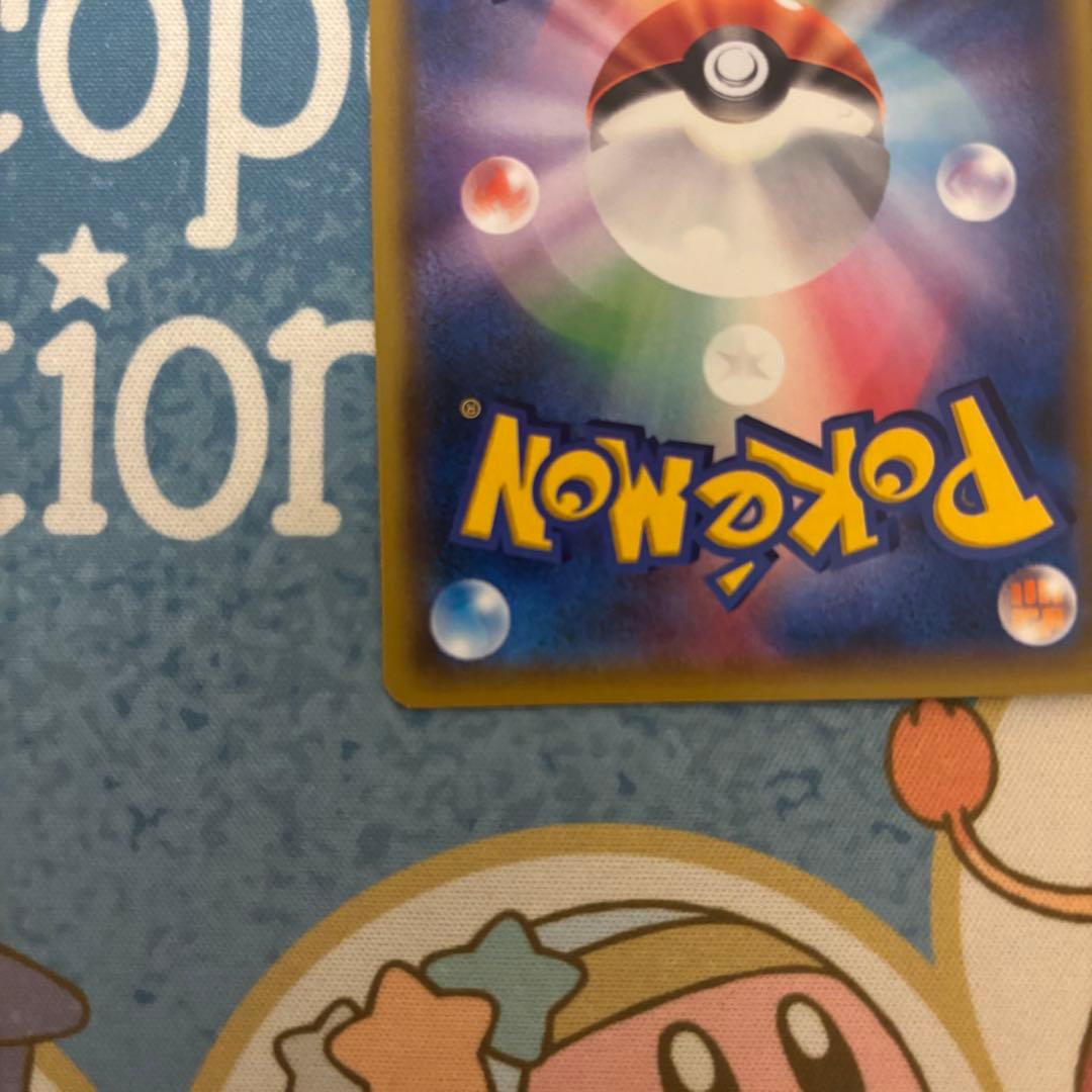 フウロ　プロモ　青い衝撃・赤い閃光 ボックス購入キャンペーン PROMO XY