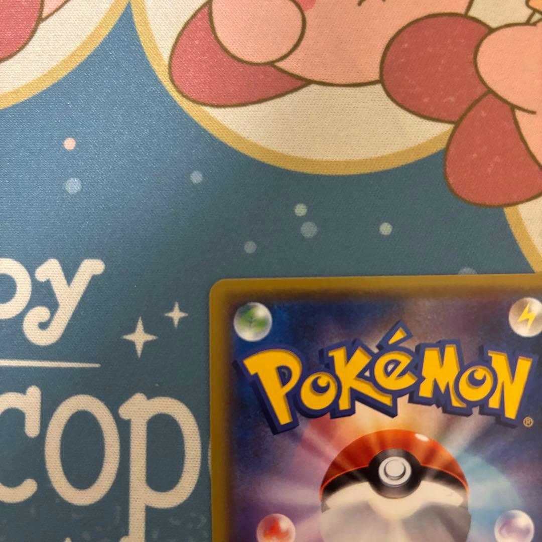 フウロ　プロモ　青い衝撃・赤い閃光 ボックス購入キャンペーン PROMO XY