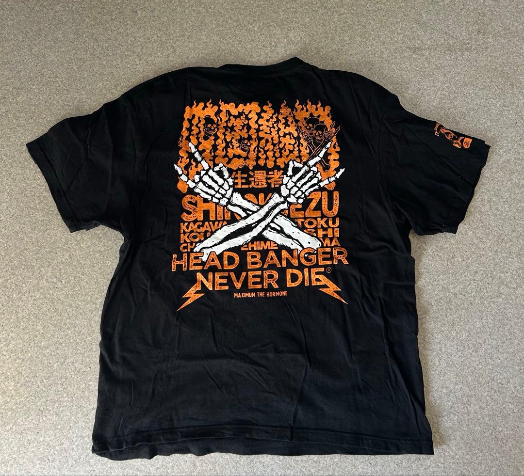 マキシマムザホルモン 四国絵図限定Tシャツ 讃岐ヅラ XXL