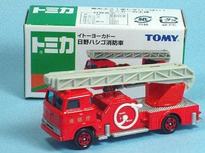 イトーヨーカドー　限定　消防車　6台セット　イトーヨーカ堂