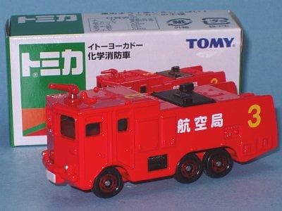 イトーヨーカドー　限定　消防車　6台セット　イトーヨーカ堂