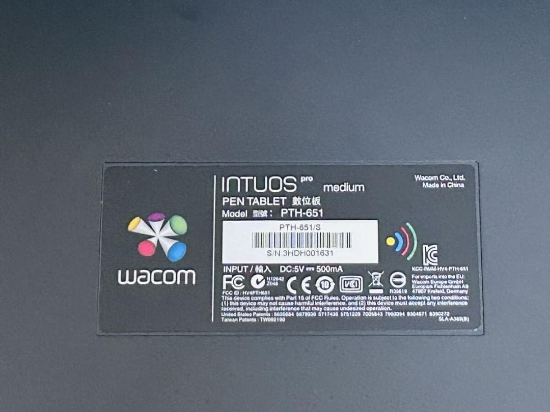 ★送料無料★Wacom Intuos Pro medium PTH-651/S★