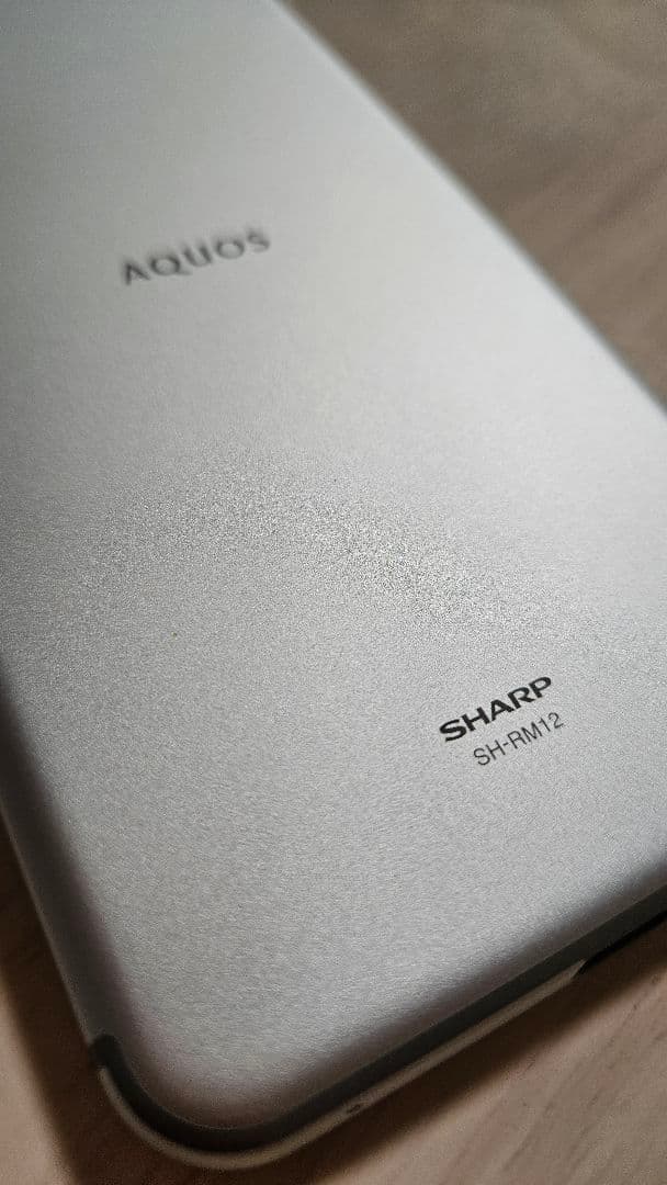 AQUOS sense3 lite 本体