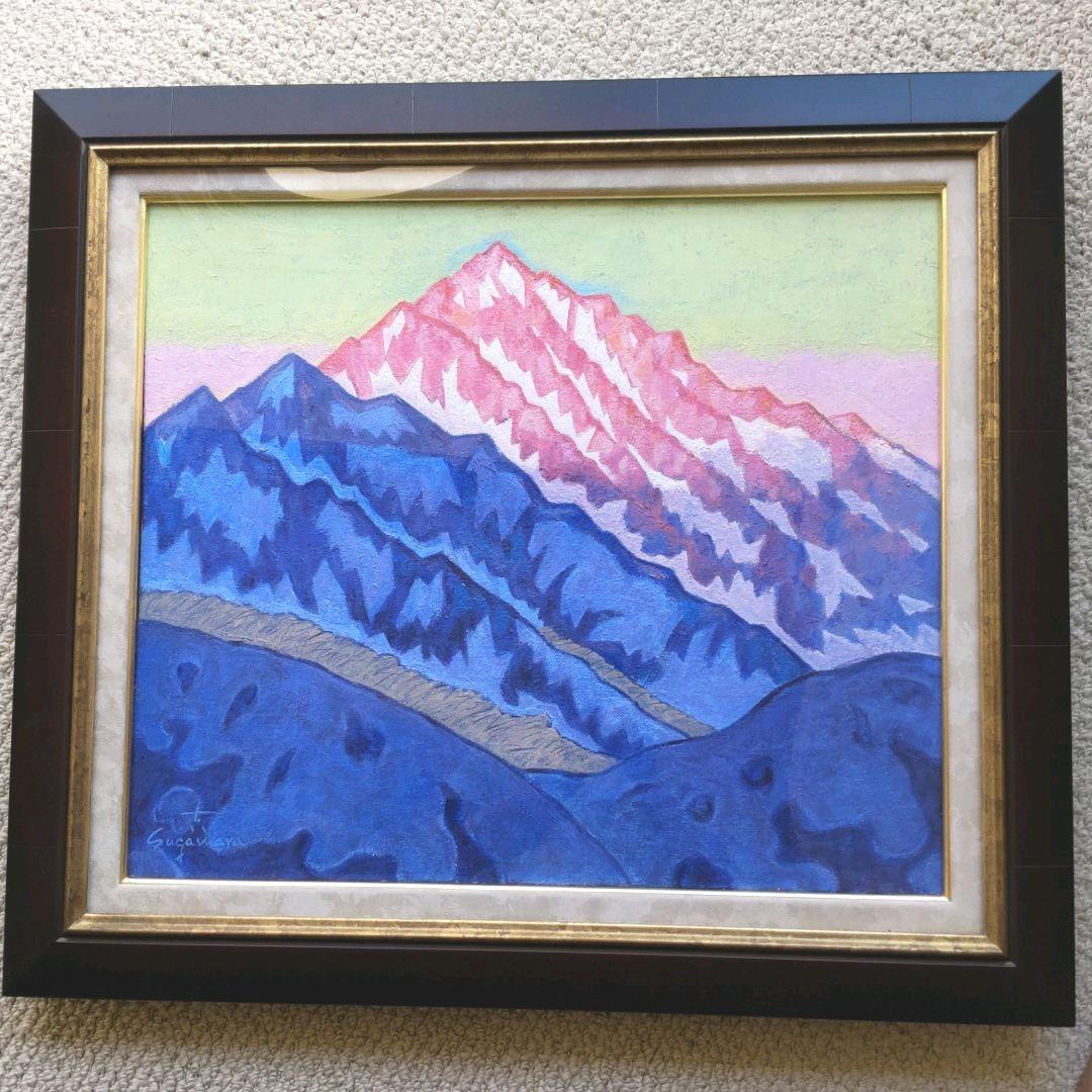 残雪の早地峰山 油彩画・油絵
