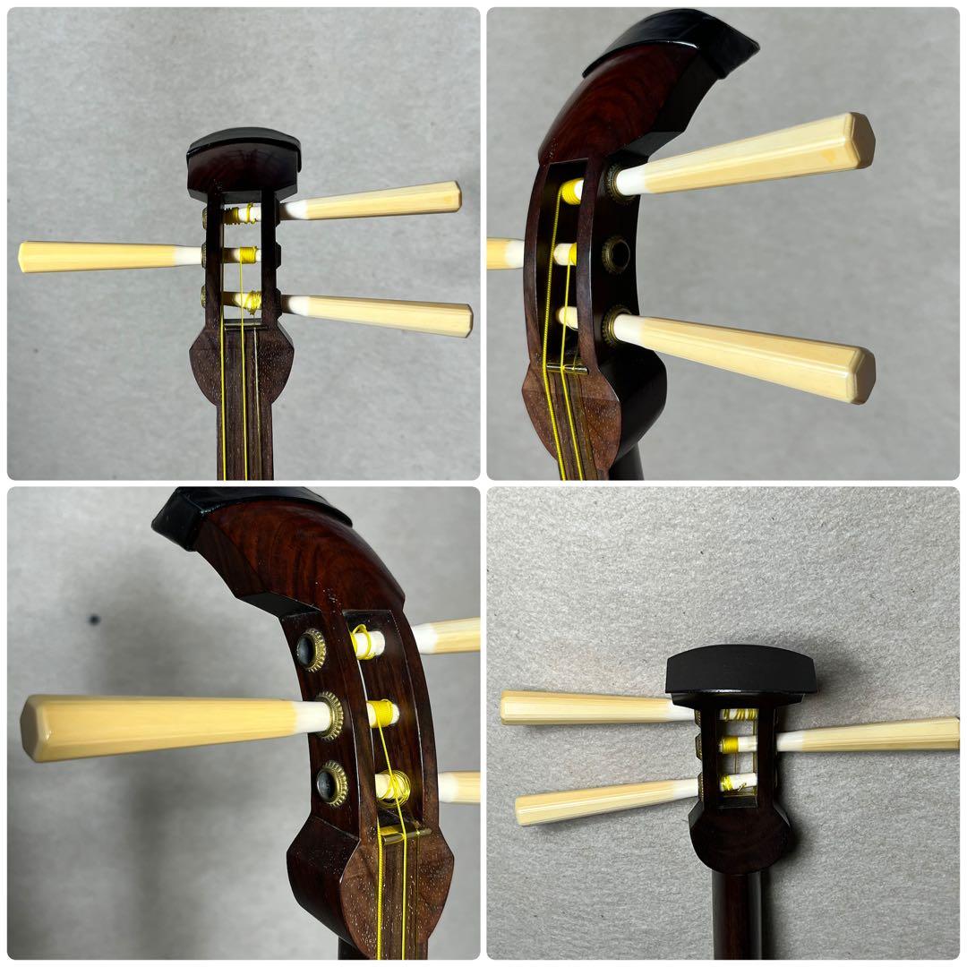 三味線 細棹 正寸 長唄 天然素材