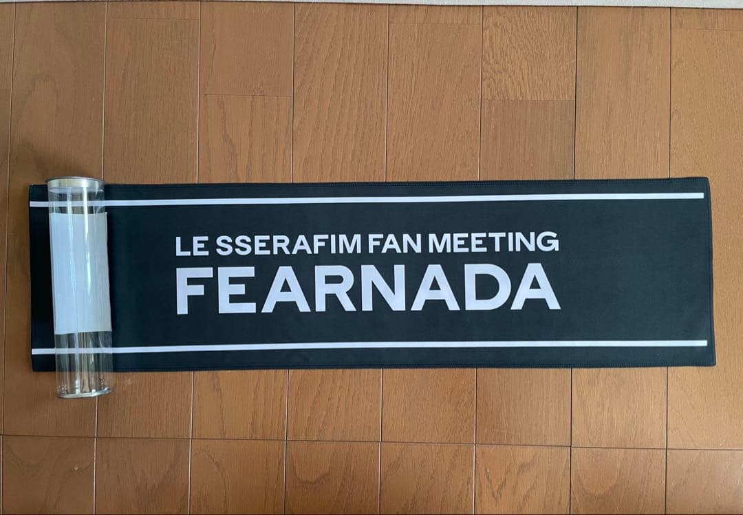 LE SSERAFIM グッズセット