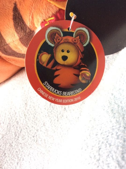 スタバ 2010 虎 テデイベアー
