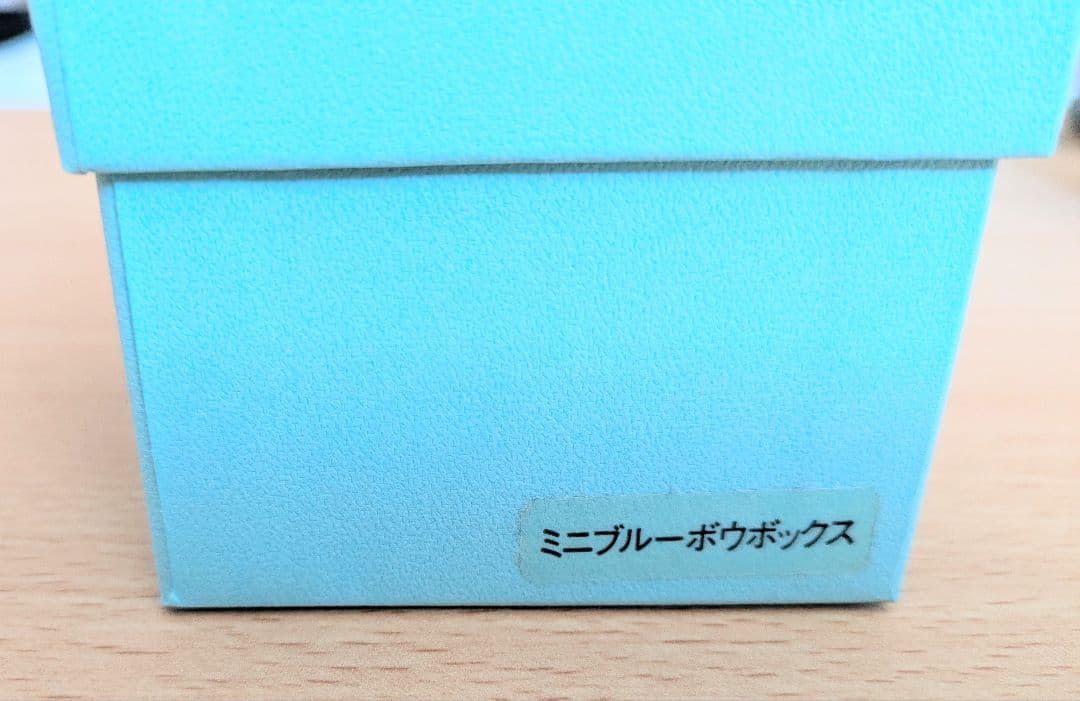 紙袋付★美品★Tiffany & Co. ミニブルーボウボックス
