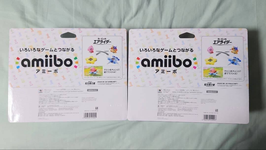 カービィのエアライダー amiibo カービィ バンダナワドルディ