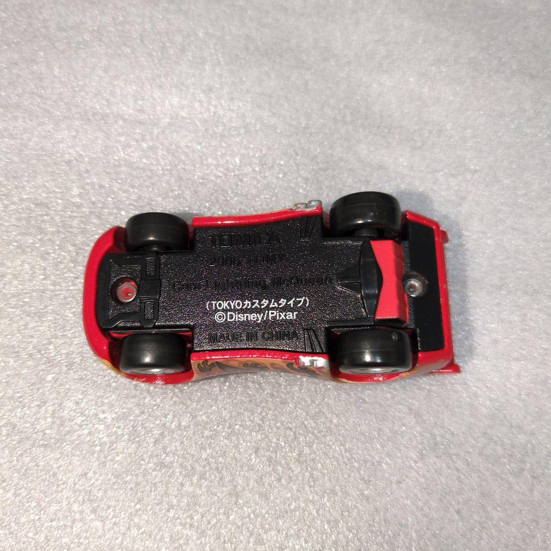 【週末セール】カーズトミカ マックイーンデイ2019など特別仕様5台セット