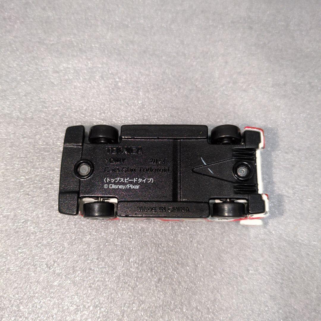 【週末セール】カーズトミカ マックイーンデイ2019など特別仕様5台セット