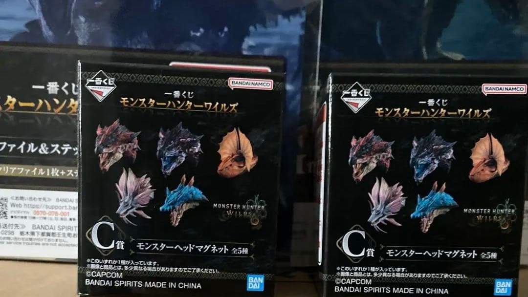 Ａ賞アルシュベルド　モンスターハンター ワイルズ　フィギュア