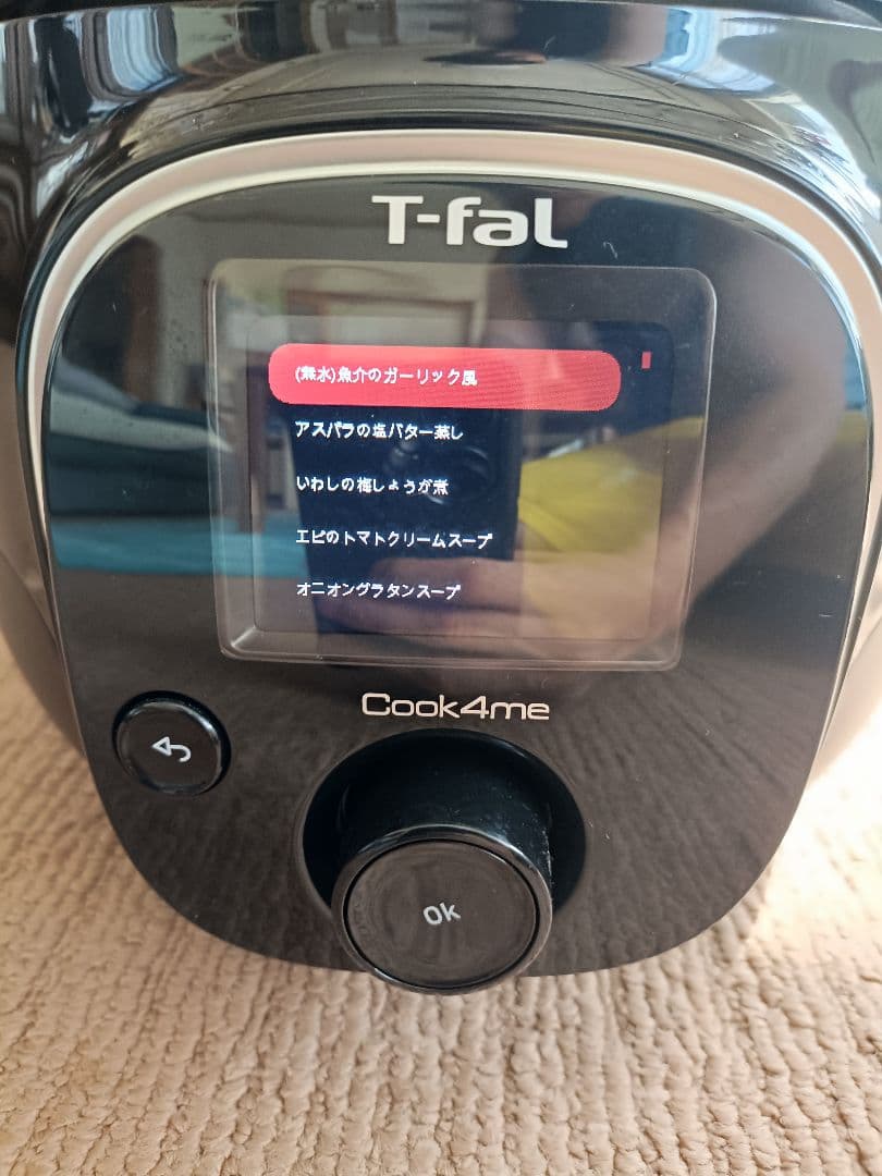 【美品・使用3回】クックフォーミー 3L CY8708JP ブラック｜即購入歓迎