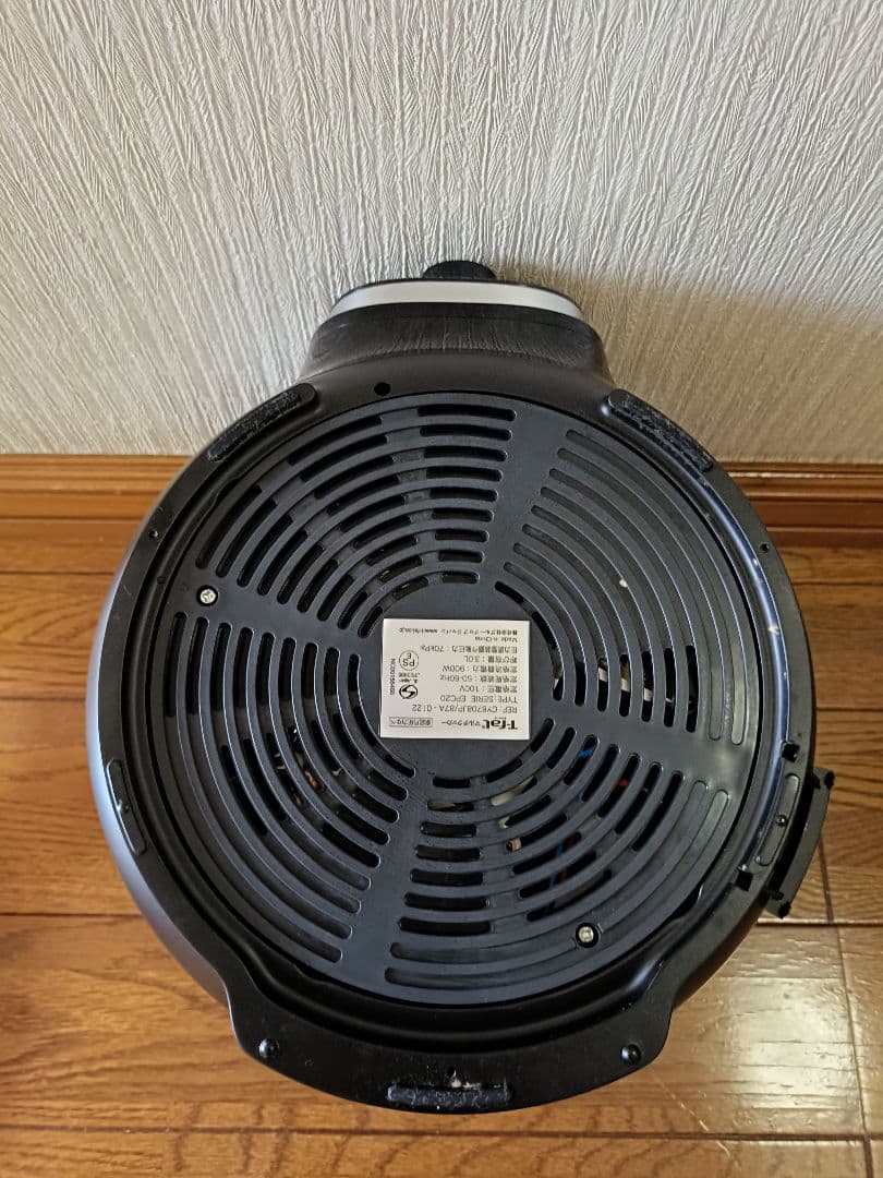 【美品・使用3回】クックフォーミー 3L CY8708JP ブラック｜即購入歓迎