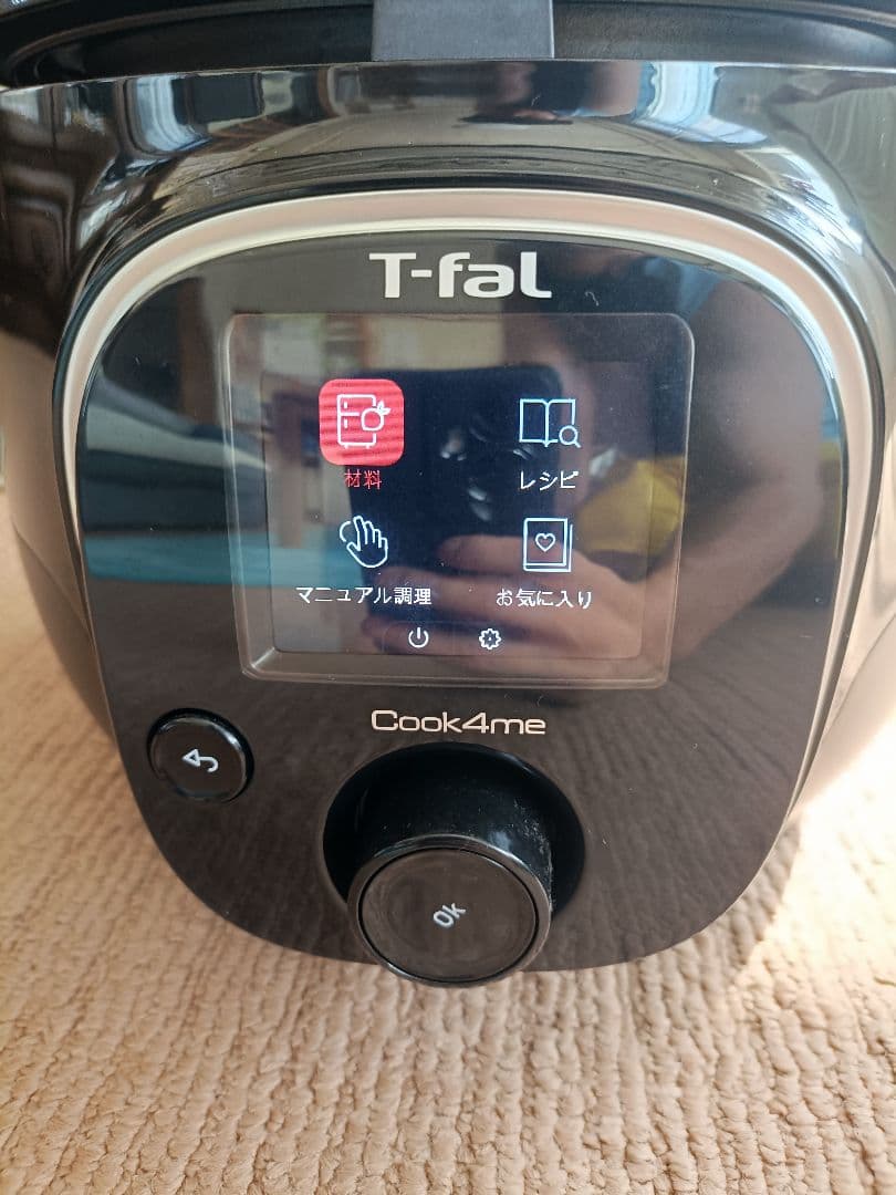 【美品・使用3回】クックフォーミー 3L CY8708JP ブラック｜即購入歓迎