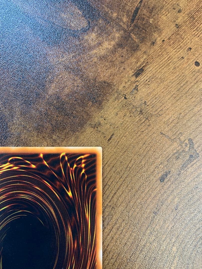 【24時間以内発送】レッドアイズブラックドラゴン　初期　ウルトラ　真紅眼の黒竜