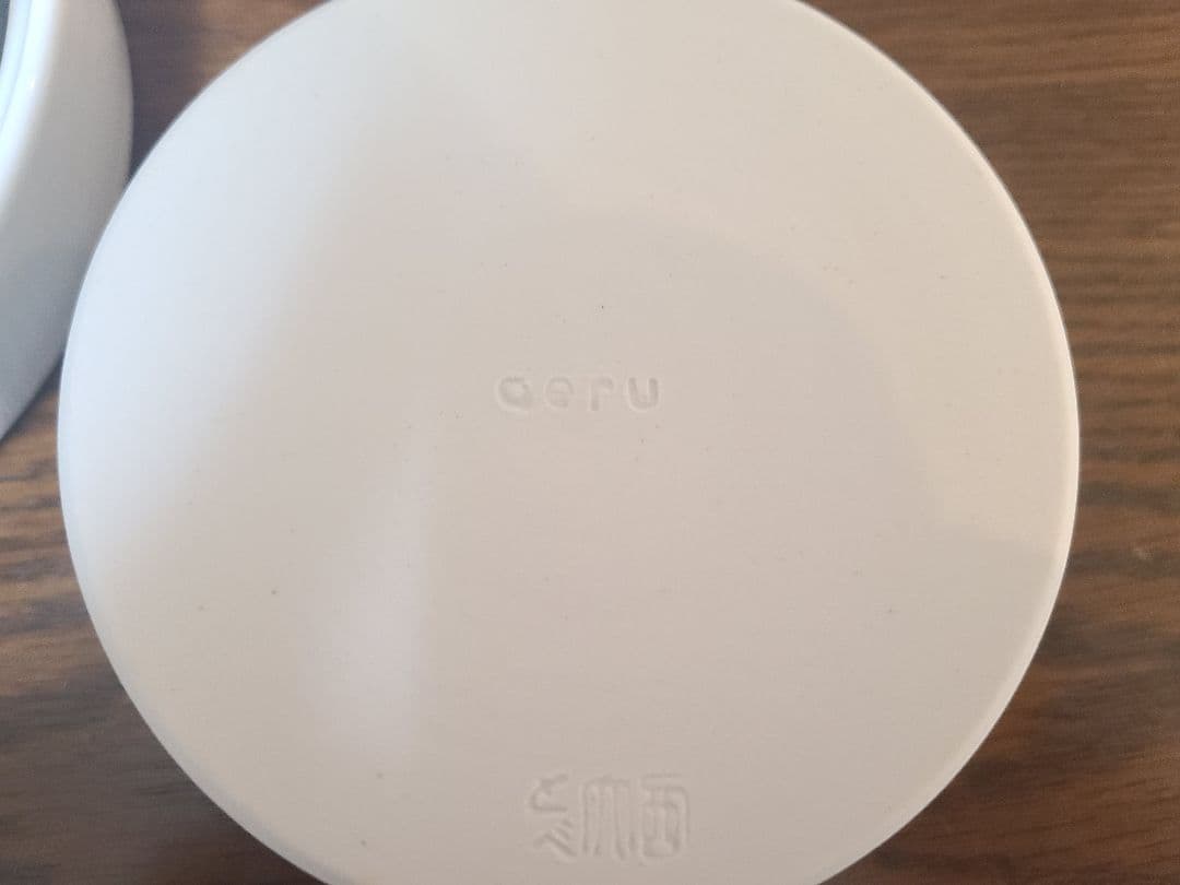 aeru　砥部焼　陶器皿　3個セット